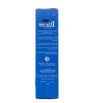 کرم آب رسان رنگی لابورن حاوی کلاژن مناسب پوست خشک حجم 50 میلی لیتر - 04
