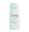 کرم ضد آفتاب +SPF50 حجم 50میل زیاجا