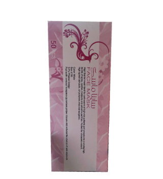 ماسک صورت پرستاری 3 لایه 50 عددی ساینا ماسک متفرقه - 03