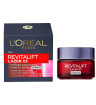 کرم روز ضد چروک صورت Revitalift Laser حجم 50 میل لورال