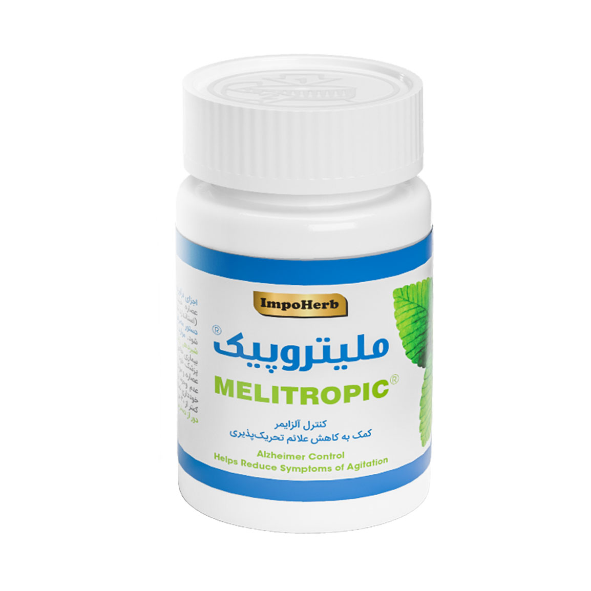 کپسول ملیتروپیک بسته 30 عددی