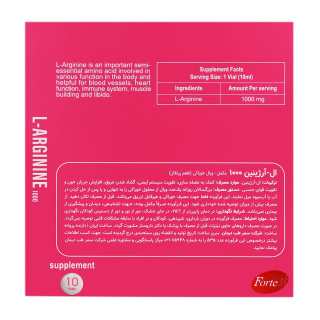 ویال ال آرژنین 1000 با طعم پرتقال بسته 10 عددی فورت ای - 01