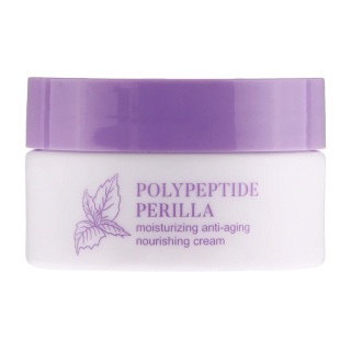 کرم جوان کننده مدل Perilla وزن 60 گرم بیوآکوا - 01