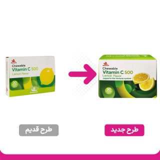 قرص جویدنی ویتامین C ویتامین لایف 500 میلی گرم با طعم لیمو بسته 30 عددی - 01