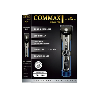 ماشین اصلاح صورت هوشمند کوماکس مدل CR-1090 - 01