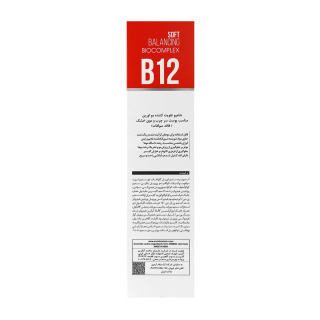 شامپو تقویت کف سر چرب و مو خشک حجم 200 میلی لیتر اورین - 03