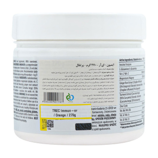 پودر ایمیون ای آر با طعم پرتقال وزن 270 گرم ترک نوتریشن - 01