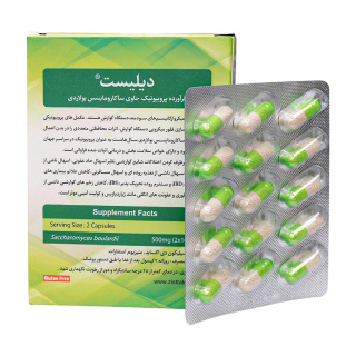 کپسول پروبیوتیک مدل Daily East بسته 30 عددی زیست تخمیر - 02