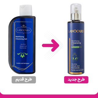 ژل شستشو مناسب پوست چرب حجم 200 میلی لیتر لانوکر - 01