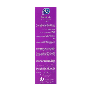تونیک ضد ریزش مو مدل Hair Loss Stop مناسب انواع مو حجم 100 میلی لیتر اس وی آی - 02