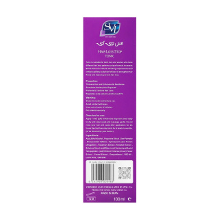 تونیک ضد ریزش مو مدل Hair Loss Stop مناسب انواع مو حجم 100 میلی لیتر اس وی آی - 03