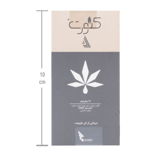 قطره زیرزبانی برای بهبود کیفیت خواب با طعم برگاموت حجم 30 میلی لیتر کنورت - 05
