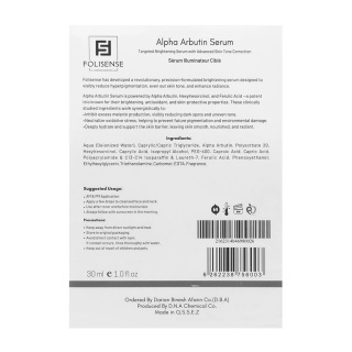 سرم روشن کننده پوست مدل Alpha Arbutin حجم 30 میلی لیتر فولی سنس - 02
