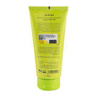 ماسک صورت آبرسان حاوی خاک رس مناسب پوست چروک حجم 200 میلی لیتر تاپ شاپ - 01
