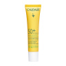 ضد افتاب با SPF050 و خاصیت ضد جوش حجم 40 میلی لیتر کدلی