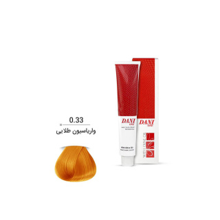 واریاسیون مسی دنی وان حجم 15 میل - 01