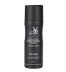 دئودورانت مردانه Lalique Encre Noire حجم 200میل شمیاس