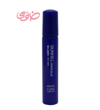 ادکلن قلمي جيبي مردانه مدل dunhill Desire Blue حجم 24 میل اسکلاره