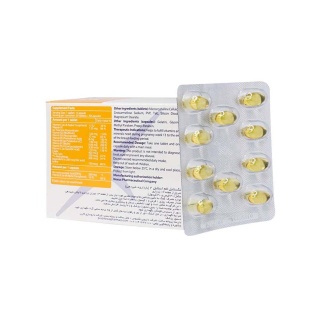 قرص فم استایل 2 نکستایل بسته 30 عددی - 01