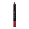 رژ لب مدادی مدل Supermatte پیپا