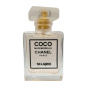 عطر جیبی زنانه مدل COCO Chanel حجم 30 میلی لیتر