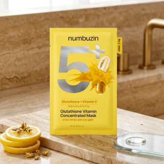 کیت تست محصولات روشن کننده پوست شماره 5 حاوی گلوتاتیون و ویتامین بسته 4 عددی نامبوزین - 04