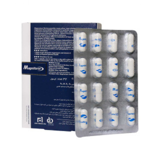 پک دو عددی کپسول مگنیفورت Magniforte بسته 32 عددی هولیستیکا - 01