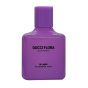 ادوپرفیوم زنانه استندی مدل Gucci Flora حجم 100 میلی لیتر اسکلاره
