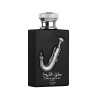 ادوپرفیوم مردانه مدل Ishq Al Shuyukh Silver حجم 100 میلی لیتر لطافه
