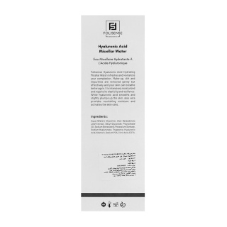 میسلار واتر مدل Hyaluronic Acid مناسب پوست خشک و نرمال حجم 200 میلی لیتر فولی سنس - 02