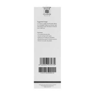 میسلار واتر مدل Hyaluronic Acid مناسب پوست خشک و نرمال حجم 200 میلی لیتر فولی سنس - 03