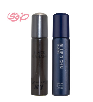 عطر جیبی مردانه مدل Bleu D Chn and Black Afghan بسته 2 عددی اسکلاره