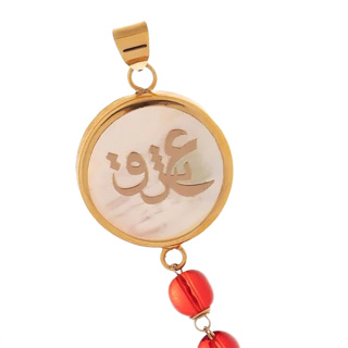آویز گردنبند طلا 18 عیار زنانه مدل MM0900 مهر گالری - 01