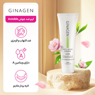 کرم آنتی آکنه بی رنگ 35 میل ژیناژن - 06