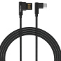 کابل مدل HC180UC