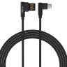 کابل مدل HC180UC هترون