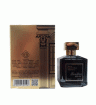 ادو پرفیوم زنانه مدل Barakkat Satin Oud حجم 100میل فراگرنس ورد