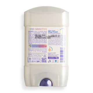 استیک ضد تعریق مدل Sensitive فاقد آلومینیوم حجم 75 میلی لیتر آمبرلا - 01