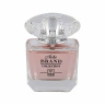 عطر جیبی زنانه ورساچی کریستال برایت حجم 25 میل کد 024 برند کالکشن
