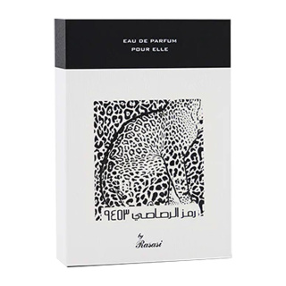 ادو پرفیوم زنانه رصاصی مدل 9453 Pour Elle حجم 50 میلی لیتر - 01