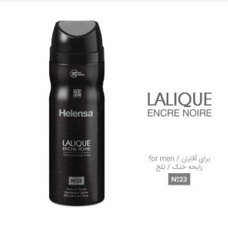 اسپری زنانه هلنسا مدل Lalique Noire حجم 200میلی لیتر