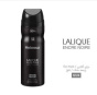 اسپری زنانه مدل Lalique Noire حجم 200میل