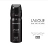 اسپری زنانه مدل Lalique Noire حجم 200میل هلنسا