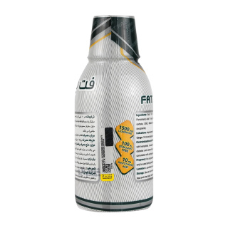 محلول خوراکی فت برنر Fat Burner الشن با طعم لیمو حجم 240 میلی لیتر - 02