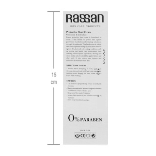 کرم محافظت کننده دست حجم 50 میلی لیتر راسن - 04