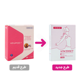 قرص مولتی ویتامین و مینرال مدل Vitatense F مخصوص بانوان بسته 30 عددی رامونا - 01