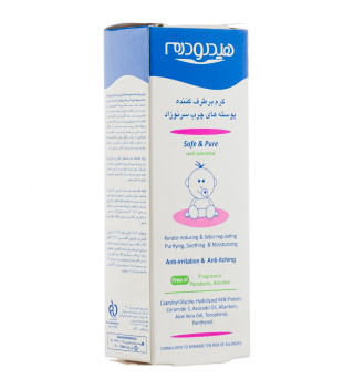 کرم برطرف کننده پوسته های چرب سر نوزاد حجم 30 میلی لیتر هیدرودرم - 04