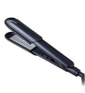 اتو مو مدل MC-5530 مک استایلر