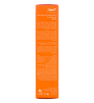 کرم روز شفاف کننده تیوپی سی فاکتور با اس پی اف 15 آردن - 04