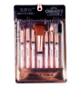 ست براش 7 عددی ارسال با رنگ رندوم مدل Beauty Tools